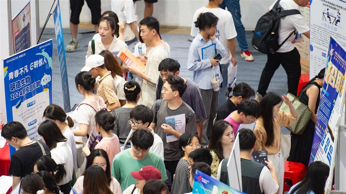 摇钱树捕鱼